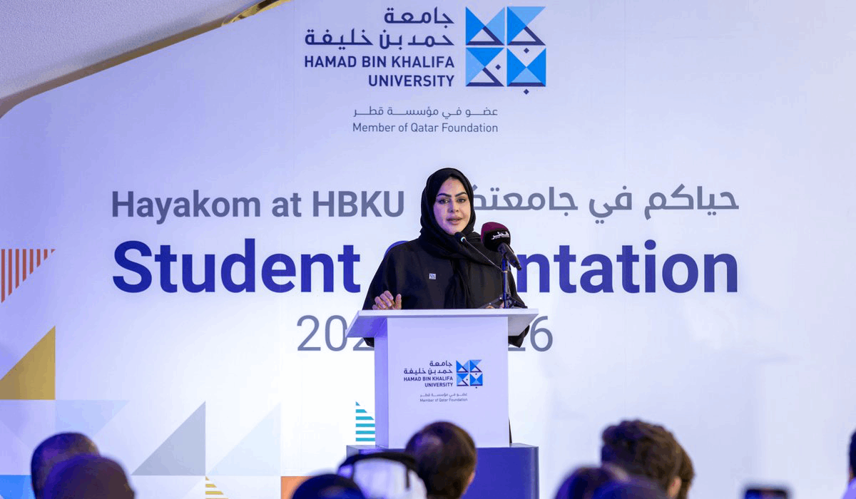 Hamad Bin Khalifa University